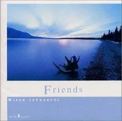 【中古】FRIENDS