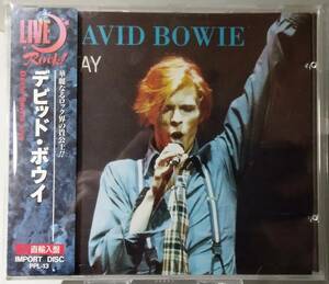 ★ 直輸入盤 ★ デヴィッド・ボウイ『 ステイ 』DAVID BOWIE　90年NYCライヴ ★