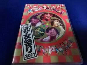 【DVD】 ももいろクローバーZ　女祭り　2枚組 ポストカード付