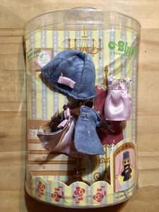 プチブライス服・ ラブ トゥ ドレス ベストブルーコート　〈ストック未開封品〉 