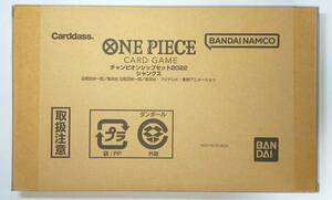 未使用新品 シャンクス ONE PIECEカードゲームチャンピオンシップセット2022 プロモカード無し