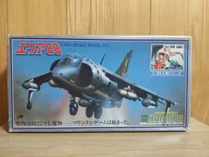 エリア88 1/100スケール モデルキット キム専用ハリアー 新品 プラモデル 1/24人形付き 戦闘機フィギュア 模型 即決有り