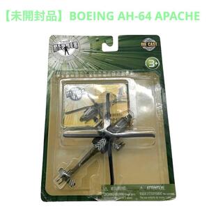 [未開封品] TRUE HEROES ボーイング AH-64 アパッチ BOEING AH-64 APACHE 戦闘機 模型 海外 輸入 トゥルーヒーローズ 飛行機