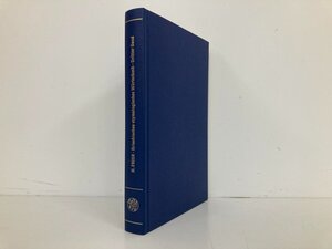 ★　【洋書 ギリシャ語 語源辞典 Griechisches etymologisches w?rterbuch ドイツ語 1965】193-02501