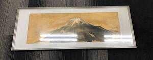 富士山 絵画 絵 風景画　中古品