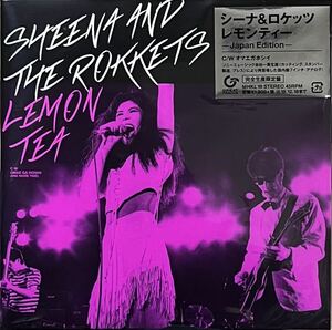 【 Sheena & The Rokkets Lemon Tea 】7” Limited Vinyl レモンティー 鮎川誠 シーナ&ザ・ロケッツ Sonhouse めんたいロック サンハウス