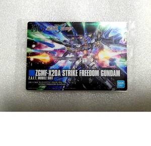 即決 未開封 245 ストライクフリーダム ガンダム ガンプラ パッケージ アート コレクション カード 8 弾 GUNDAM チョコ ウエハース カード