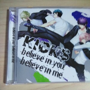 OO063　CD　KICKS　DYNAMIC CHORD shuffle CD series vol.2　１．First meeting　２．Second meeting