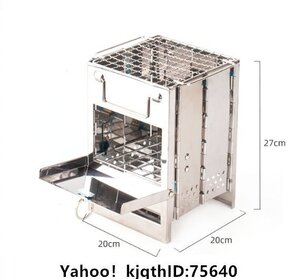 屋外折りたたみ薪ストーブ便携帯バーベキューラックキャンプスクエアミニ焚火台ステンレスバーベキューストーブ