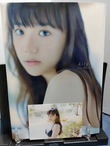 松井愛莉 ファースト写真集 『 Ａｉｒｙ 』直筆サイン入り　＆　特製写真セット