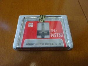 送料120円 未開封 レコード針 EPS-14STSD 交換針 National MATSUSHITA ELECTRIC INDUSTRIAL CO., LTD. Diamond