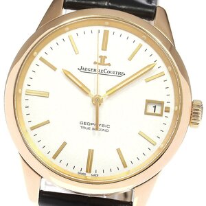 ジャガー・ルクルト JAEGER-LECOULTRE Q8012520 ジオフィジック トゥルーセコンド デイト 自動巻き メンズ 美品 _764941