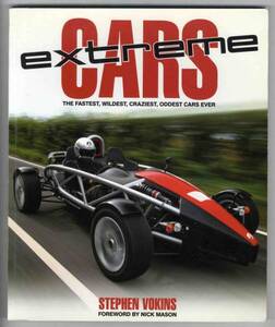 【b4498】2005年 extreme CARS／Stephen VOKINS(究極のクルマ)