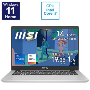 ★241030 MSI未開封保証品 ノートパソコン Modern 14 C12M Modern-14-C12M-603JP 14.0型 Windows11 Home intel Core i7 4526541193187