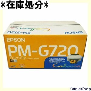 美品 EPSON カラリオ PM-G720 13