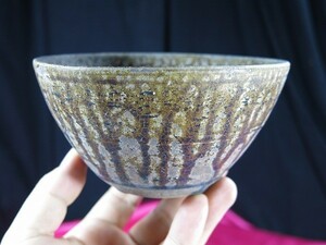 B　クメール褐釉碗④　遺跡発掘品　カンボジア　陶器　東南アジア