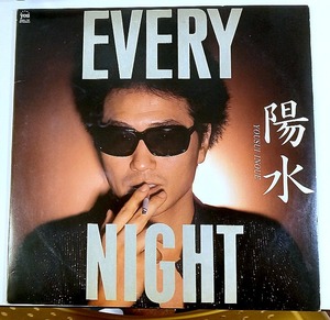  井上陽水 　ＥＶＥＲＹ　ＮＩＧＨＴ LPレコード