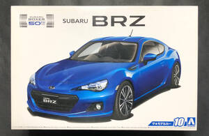 @中古絶版模型堂 アオシマ 1/24 スバルZC6 BRZ