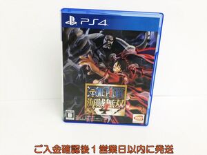 【1円】PS4 ONE PIECE 海賊無双4 ゲームソフト プレステ4 1A0107-017hr/G1