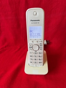 純正★Panasonic パナソニック　電話機　子機　コードレス KX-FKD401-W 充電台、バッテリー付き
