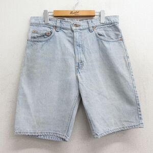 W33/古着 リーバイス Levis 550 ショート パンツ ショーツ メンズ 90s ヒゲ コットン 薄紺 ネイビー デニム 23jun08 中古 ボ