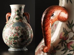 【流】中国美術 色絵 猿桃図象耳花瓶 高36cm TW240