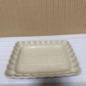 よしざわ窯　ビスケット　皿　新品　プレート　食器