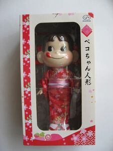 レア 限定品 2013 ペコちゃん人形 春のお出かけ着物編 不二家 セブンイレブン