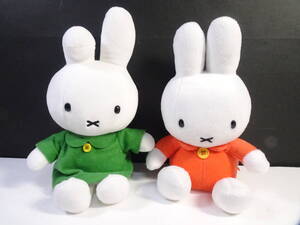 ★miffy ミッフィー ダーン ぬいぐるみ S グッズ ペア かわいい