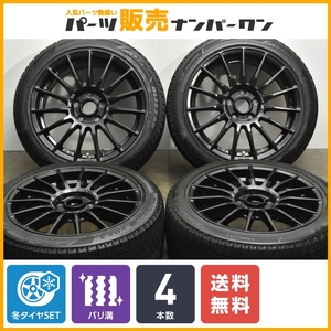 【バリ溝 VRX3】OZ スーパーツーリズモ LM 17in 7.5J +50 PCD112 ブリヂストン ブリザック 215/45R17 VW ゴルフ アウディA3 スタッドレス