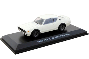 赤字処分★数量限定完売品★日産 スカイライン ケンメリ　モデルカー★KPGC110 NISSAN SKYLINE 名車コレクションフレーム切手付