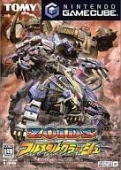 中古NGCソフト ZOIDS ゾイドフルメタルクラッシュ