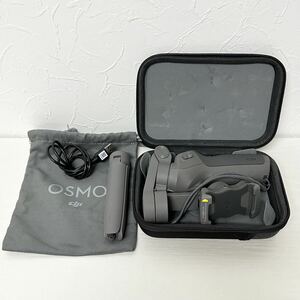 ★2788 【美品】DJI osmo mobile 3 スマホ用スタビライザー カメラアクセサリー