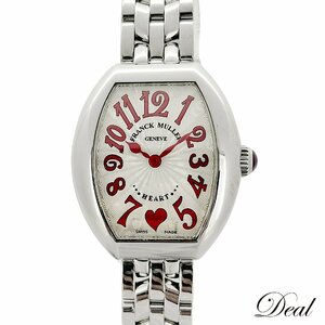 国内正規 FRANCK MULLER フランクミュラー ハート トゥ ハート 5002SQZC6HJRED レディース 腕時計