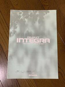 ホンダクイントインテグラのカタログ　昭和６２年１０月発行　１６ページ