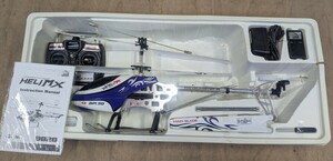 送料無料　ラジコン　ラジコンヘリ　R/C　ヘリコプター　HELI MX　8828　プロペラ2段　プロポ付き