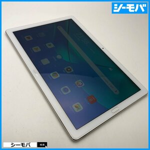 タブレット MediaPad M5 Pro Wi-Fi CMR-W19 64GB ゴールド 美品 10.8インチ android アンドロイド RUUN13009