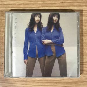 B342 中古CD100円 hitomi by myself