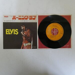 49014995;【国内盤/7inch】Elvis Presley エルヴィス・プレスリー / Burning Love バーニング・ラブ