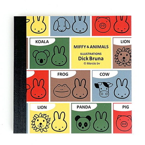 ミッフィー MIFFY & ANIMALS スクエアメモ (ブロック) 文具 日本製