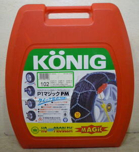 KONIG 102 未使用 215/70R16 225/55R17 235/50R17 225/60R16 215/65R16