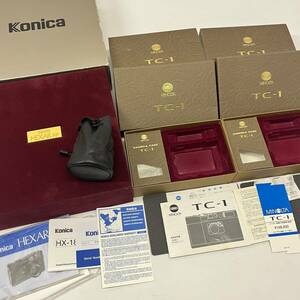 【箱のみ】ST Konica HEXAR RF MINOLTA TC-1 外箱3点まとめて 本体なし コニカ ヘキサー 説明書付 本革ケース付 化粧箱 プロ用