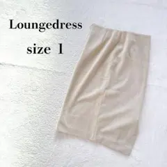 Loungedress ラウンジドレス スウェードタイトスカート スリット入り