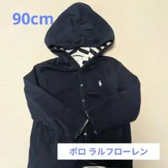 ポロラルフローレン 90cm リバーシブルカーディガン 24M