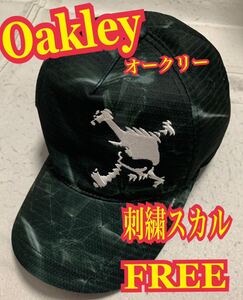 Oakleyオークリー　キャップ　刺繍ロゴ　スカル　カモフラ　ランニング　スポーツ