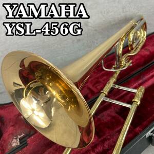 YAMAHA　ヤマハ　YSL456G　テナーバストロンボーン TenorBass　Trombones 金管楽器　マウスピース　ハードケース