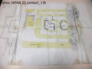 信州小諸之城図/サイズ約42cm×70cm/豊臣秀吉天下統一のとき小諸城主となった仙石秀久により完成された城/松平采女屋敷・本丸・二之丸