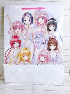 ☆ To LOVEる とらぶる 15周年記念原画展 finale フィナーレ 特典 オリジナル ショッパー ナナ モモ ララ ヤミ 唯 春菜 美柑 メア ☆