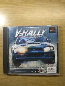 ★PS1 V-RALLY V-ラリー　説明書付き　動作確認済み★