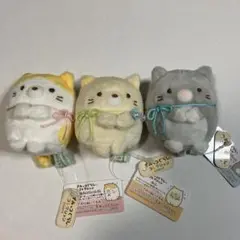 すみっコぐらし ねこ グレー トラ てのりぬいぐるみ